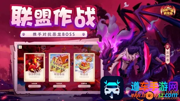 ����һ��������(����������Ϸ)