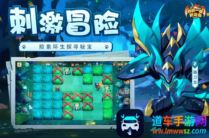 ����һ��������(����������Ϸ)