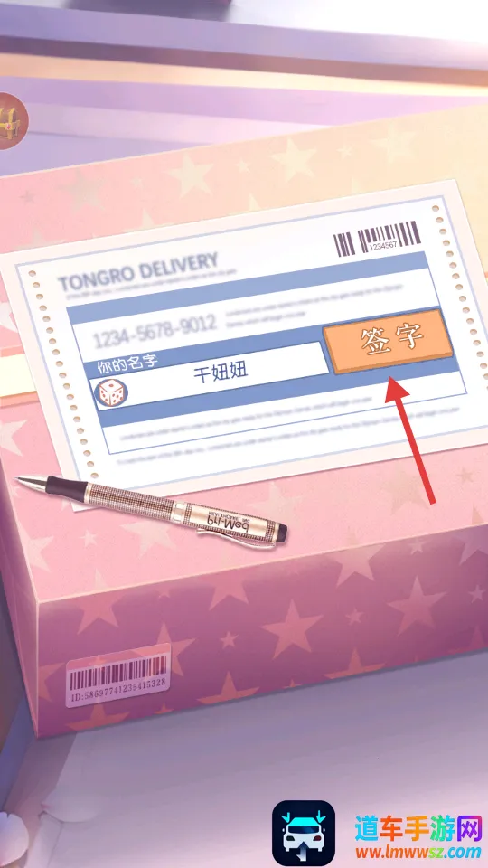 �ұ�ǧ��(������װ��Ϸ)