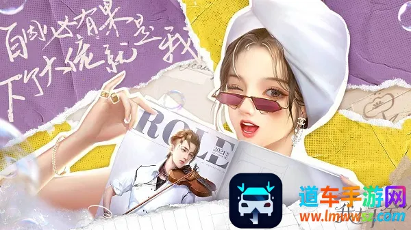 �ұ�ǧ��(������װ��Ϸ)