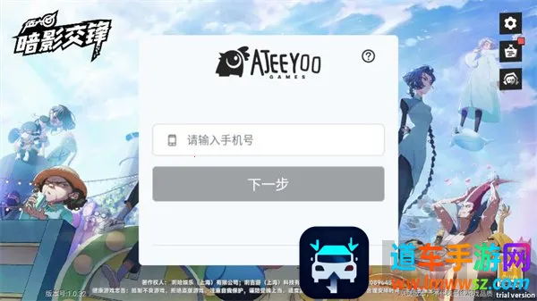 �����߰�Ӱ����2025�ٷ�����