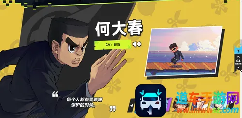 �����߰�Ӱ����2025�ٷ�����