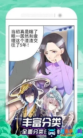 �ٺ�������׿���ֻ���