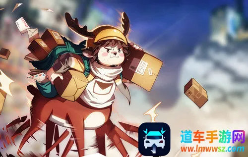 非人学园(MOBA竞技游戏) 非人学园(MOBA竞技游戏)