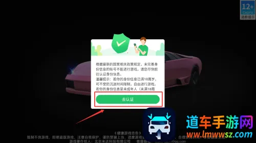 CarXƯ�Ƴ�����ʵģ��(ģ���ʻ��Ϸ)