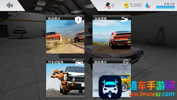 CarXƯ�Ƴ�����ʵģ��(ģ���ʻ��Ϸ)