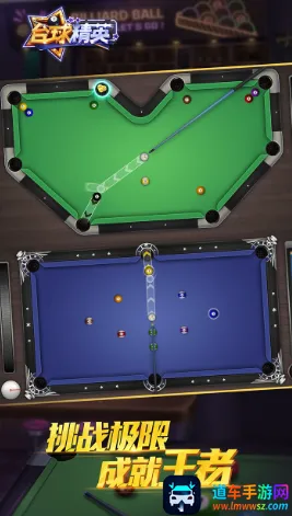 ̨��Ӣ(̨�򾺼���Ϸ)