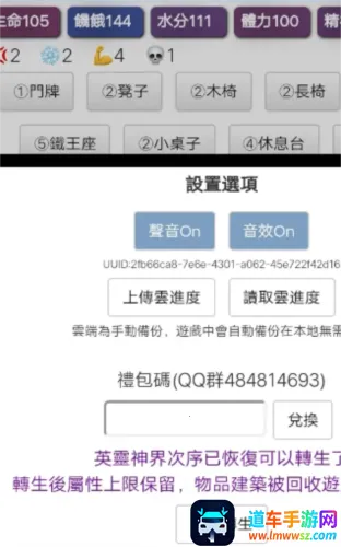 ������Ӣ���2025���°汾