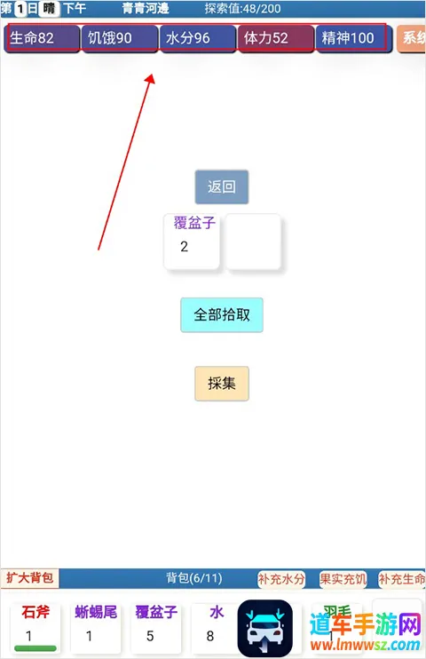 ������Ӣ���2025���°汾