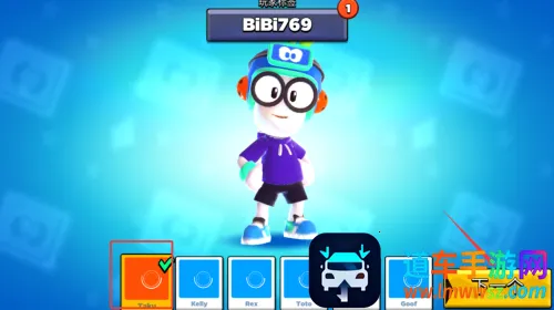 �ȱ�����(Ȥζ������Ϸ)