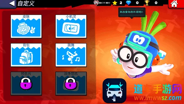 �ȱ�����(Ȥζ������Ϸ)