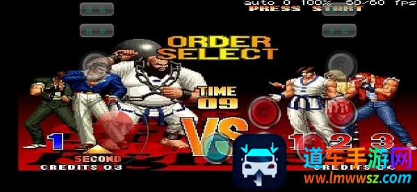 ȭ��97֮�������������ֻ���