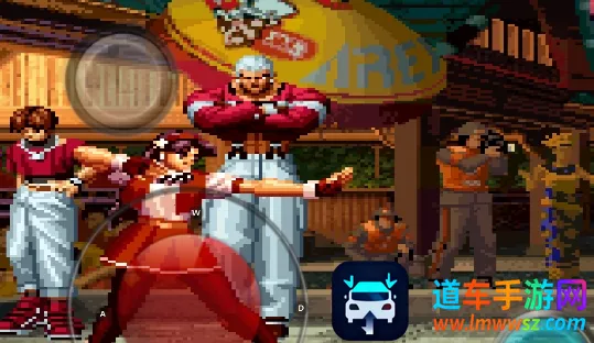 ȭ��97֮�������������ֻ���