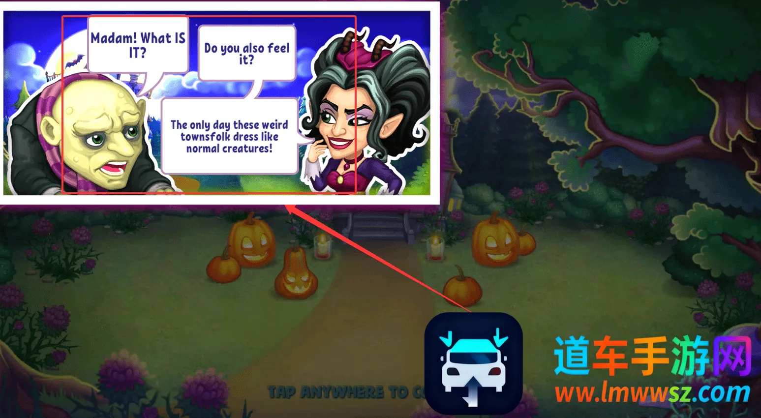 ����ũ��(ũ��ģ����Ϸ)