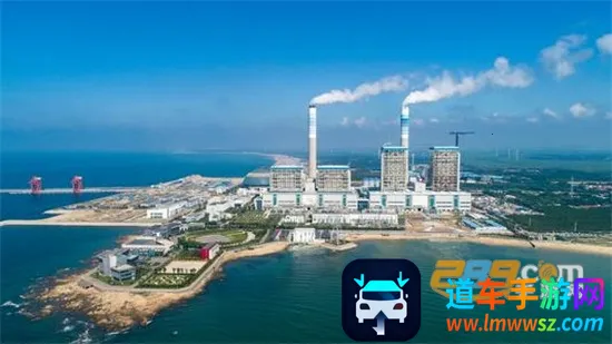 华电e家(华电人服务平台) 华电e家(华电人服务平台)