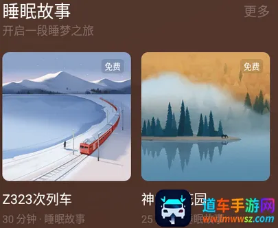 ��ϫ2025���ذ�װ