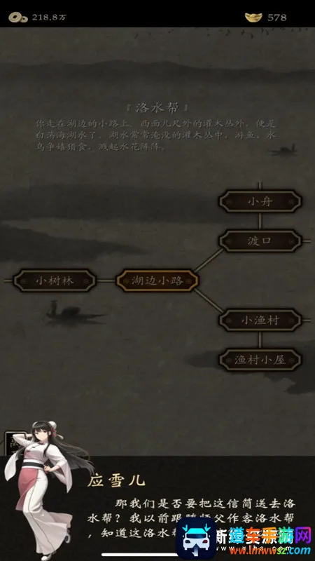 ����(������ɫ������Ϸ)