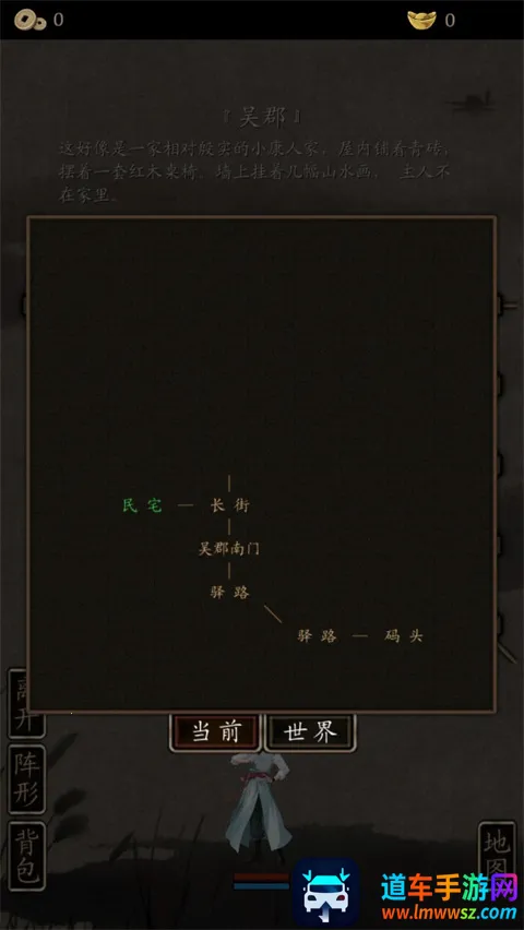 ����(������ɫ������Ϸ)