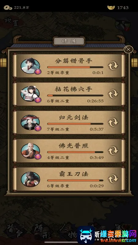 ����(������ɫ������Ϸ)