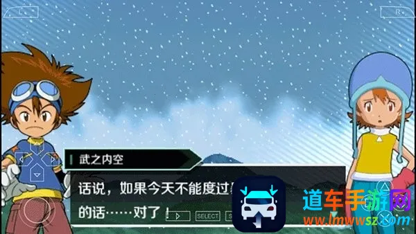 ���뱦����ð��(���뱦��������Ϸ)