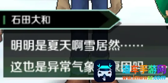 ���뱦����ð��(���뱦��������Ϸ)