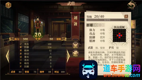 ������ʷ2025�ٷ�����