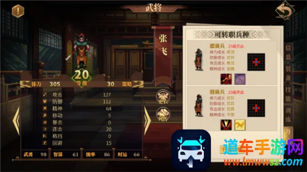 ������ʷ2025�ٷ�����