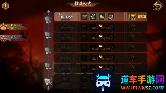 ������ʷ2025�ٷ�����