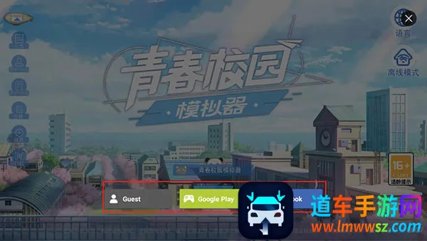 �ഺУ԰ģ���������ֻ���