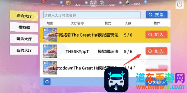 �ഺУ԰ģ���������ֻ���