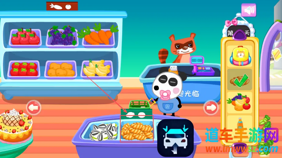 ��è�����䳬��(����ģ����Ϸ)