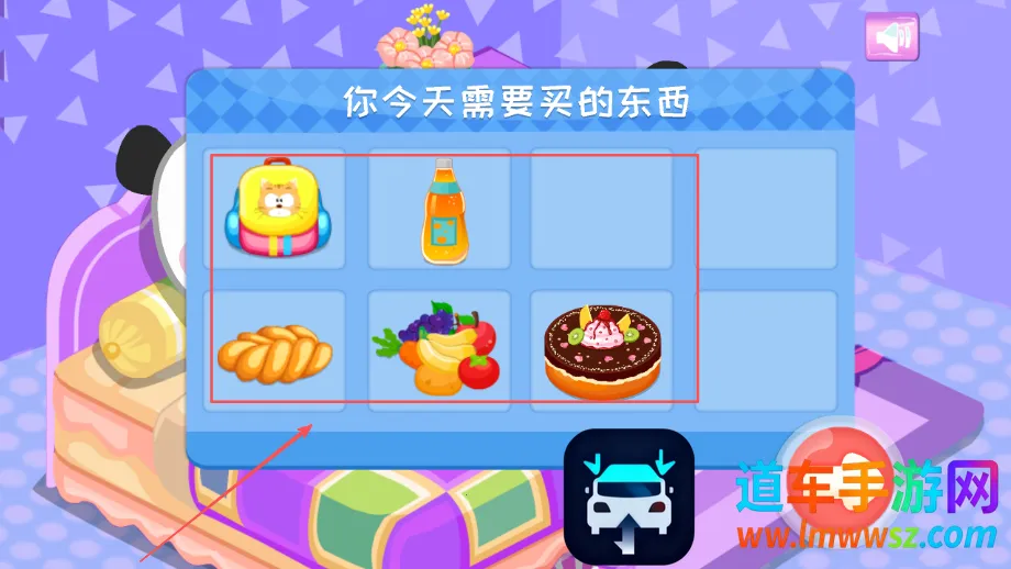 ��è�����䳬��(����ģ����Ϸ)