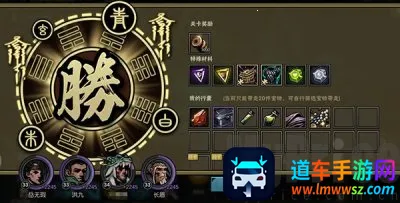 古神遗踪(冒险探索游戏) 古神遗踪(冒险探索游戏)