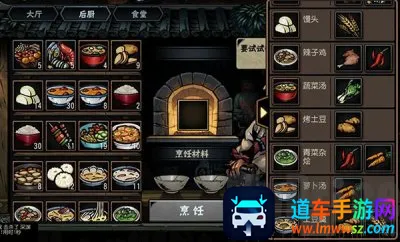 古神遗踪(冒险探索游戏) 古神遗踪(冒险探索游戏)