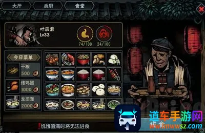 古神遗踪(冒险探索游戏) 古神遗踪(冒险探索游戏)