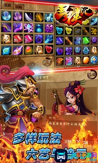 Ѱ����(��Խ��������)