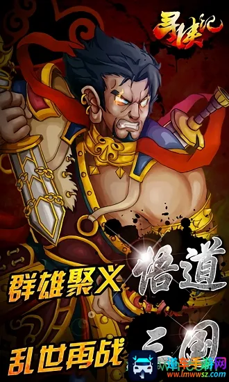 Ѱ����(��Խ��������)