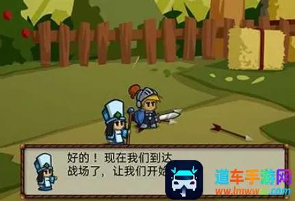 ս��֮��(��ɫ������Ϸ)