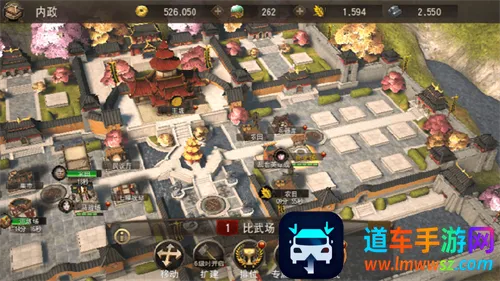 三国诛将录(三国动作手游) 三国诛将录(三国动作手游)