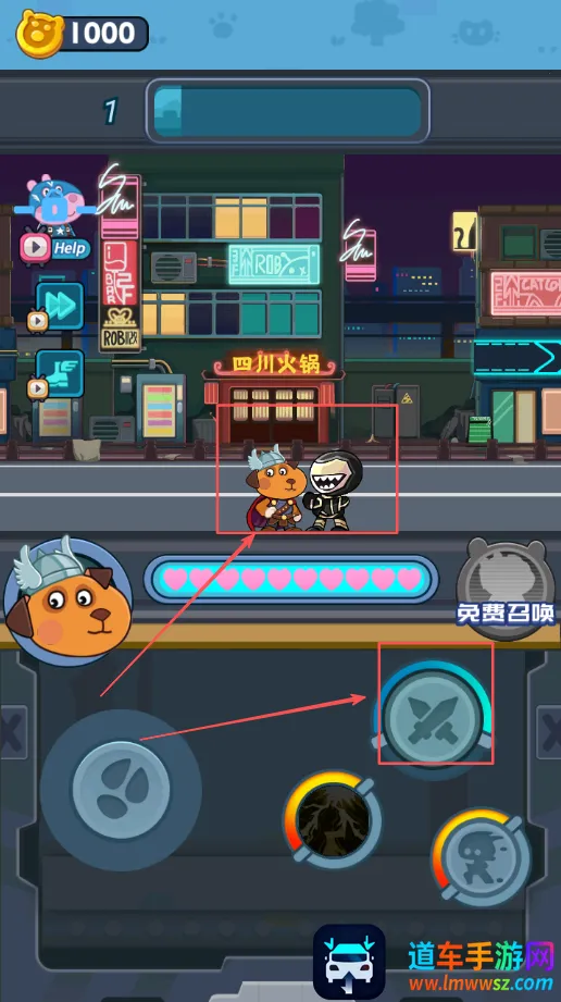 �����è�������(��ͯ��Ϸ)