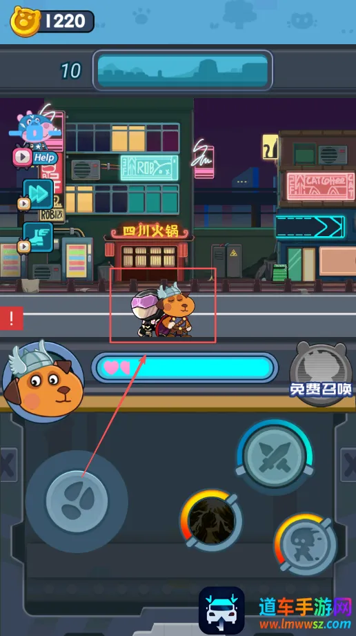 �����è�������(��ͯ��Ϸ)