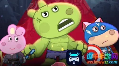 �����è�������(��ͯ��Ϸ)