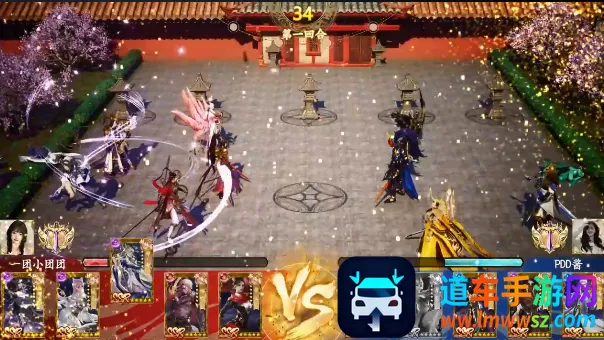 ̫���Ԫ(�񻰷�������Ϸ)