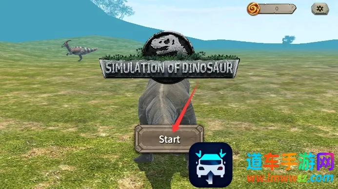 模拟大恐龙(恐龙模拟冒险游戏) 模拟大恐龙(恐龙模拟冒险游戏)
