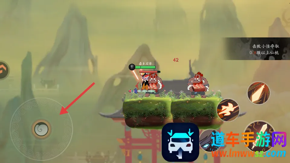 �����칬(������ľ�������)