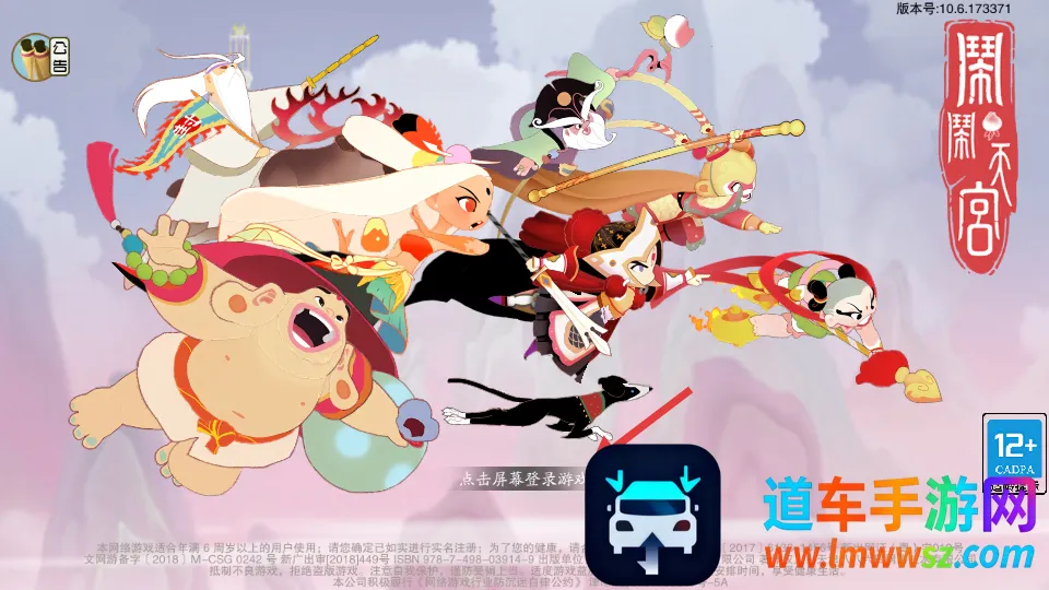 �����칬(������ľ�������)