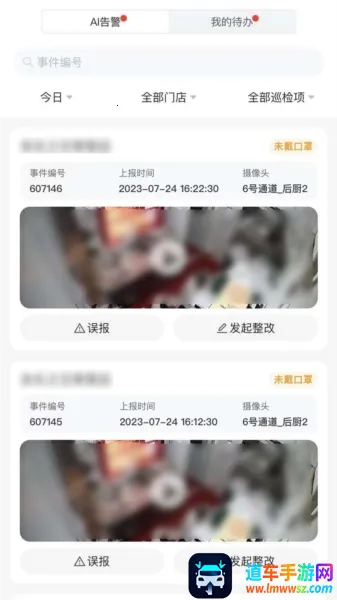 CUE������(�ŵ��������)