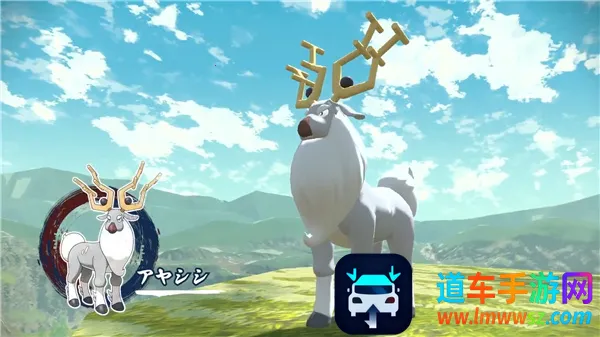 宝可梦传说阿尔宙斯(宝可梦冒险游戏) 宝可梦传说阿尔宙斯(宝可梦冒险游戏)