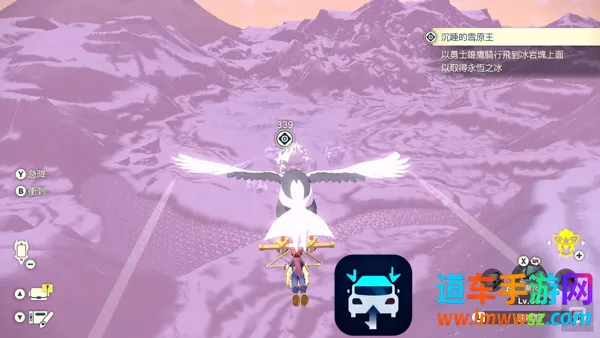 宝可梦传说阿尔宙斯(宝可梦冒险游戏) 宝可梦传说阿尔宙斯(宝可梦冒险游戏)