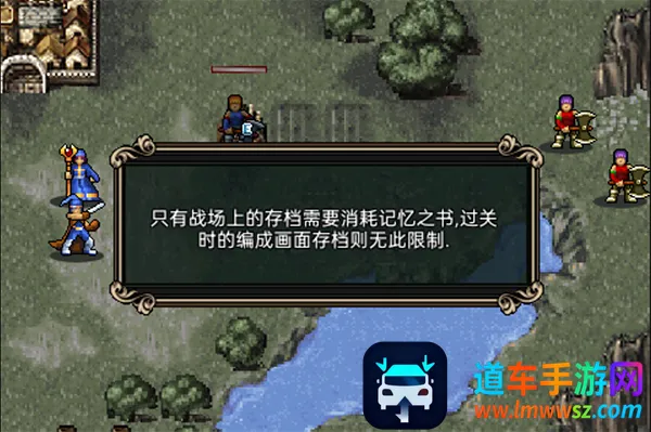 魔剑镇魂曲(角色冒险游戏) 魔剑镇魂曲(角色冒险游戏)